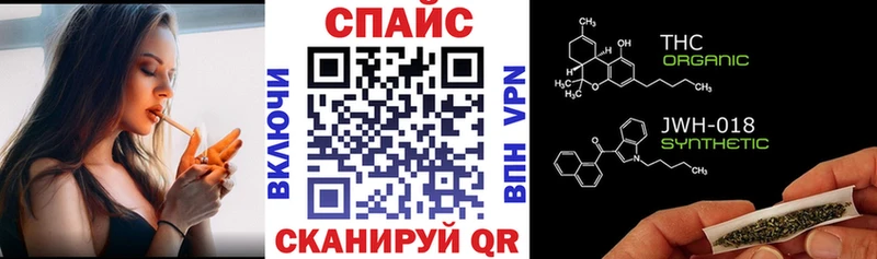 где продают наркотики  Лодейное Поле  БУТИРАТ 99% 