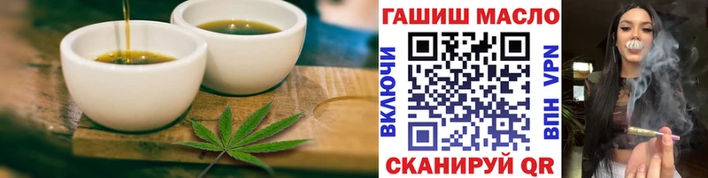 Cannafood конопля  Лодейное Поле 