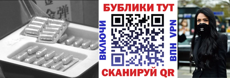 ЭКСТАЗИ VHQ  Лодейное Поле 
