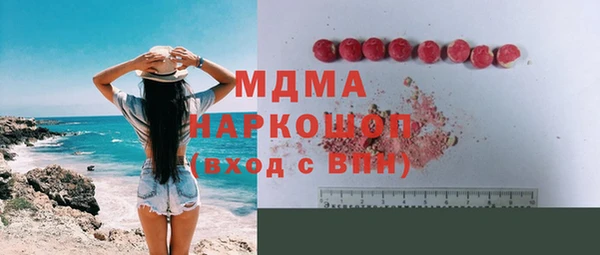 ECSTASY Алзамай