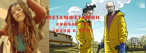 молекула духа Алексеевка