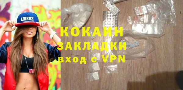 spice Алексин