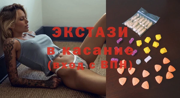 кокаин Абдулино