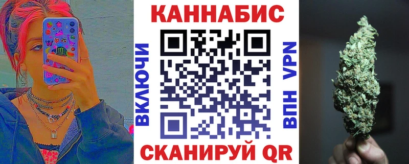 Канабис Amnesia  Лодейное Поле 